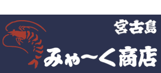 みゃ〜く商店 Logo